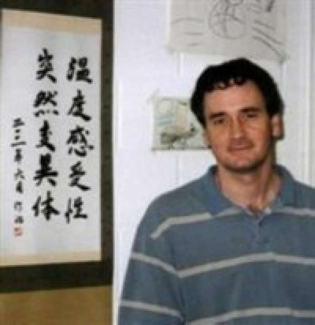 Professor Richard W. Ordway
